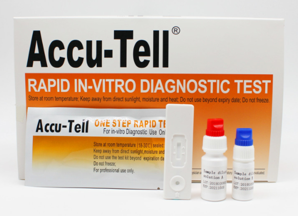 rapid gonorrhea test â AccuBioTech Ltd.